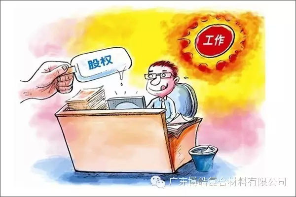 學(xué)會(huì)這些世界頂級(jí)思維，終身受用--激勵(lì)